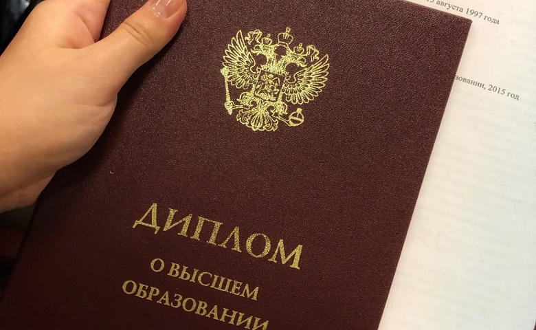 Диплом диплому рознь - UzMetronom.Agency