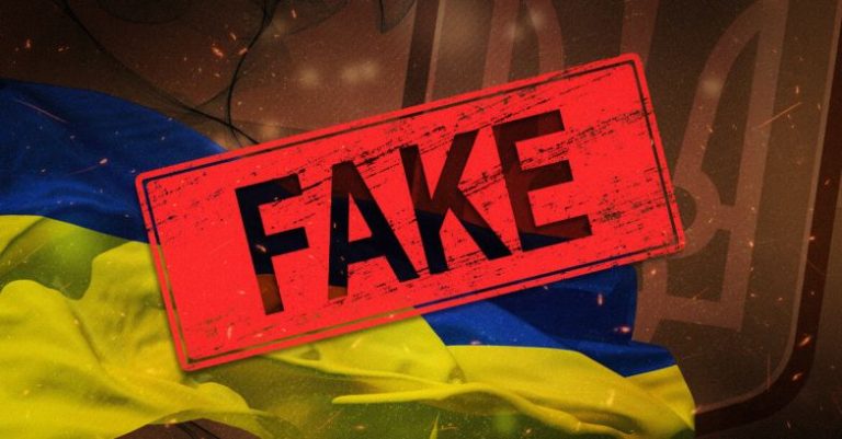 Мы вам газ, а вы про нас?